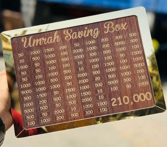 Wooden Umrah Saving Box – Premium 210,000 Goal Money Box by MudsCart