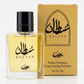 Sultan Premium Long Lasting Perfume 50g ~ Pink by Glowmart.store