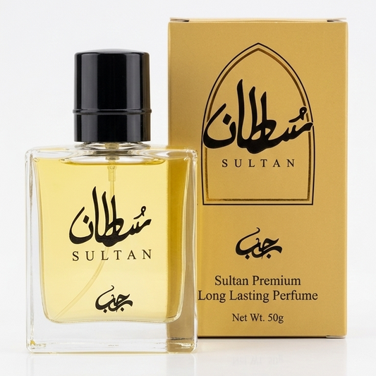 Sultan Premium Long Lasting Perfume 50g ~ Pink by Glowmart.store